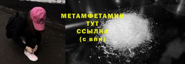 крисы Гусев