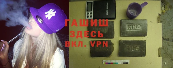 прущие грибы Дмитриев