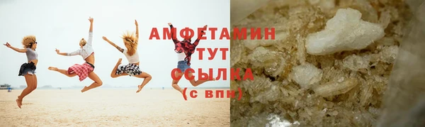 таблы Гусь-Хрустальный