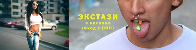 гашишное масло Дмитров