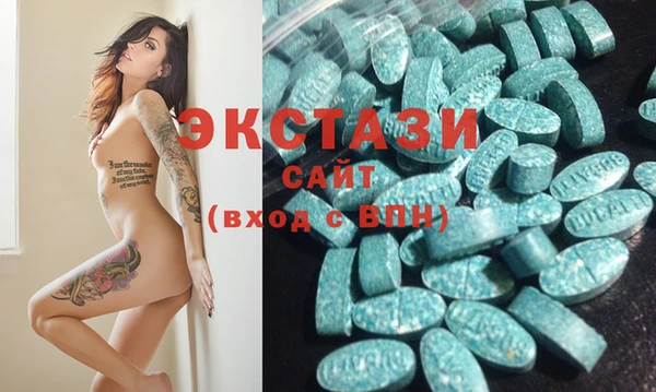 крисы Гусев