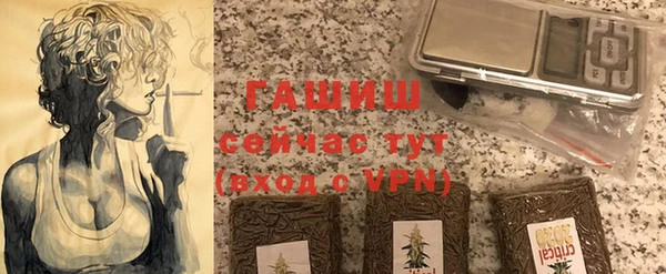 крисы Гусев