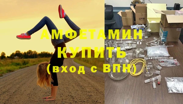 крисы Гусев