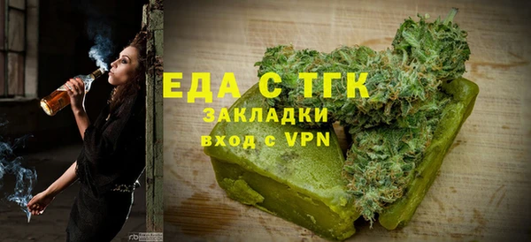крисы Гусев