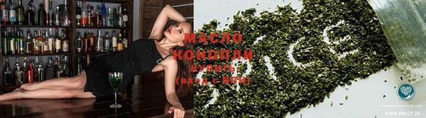 крисы Гусев