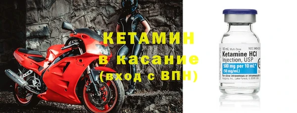 крисы Гусев