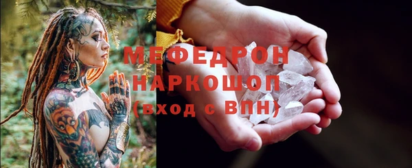 крисы Гусев